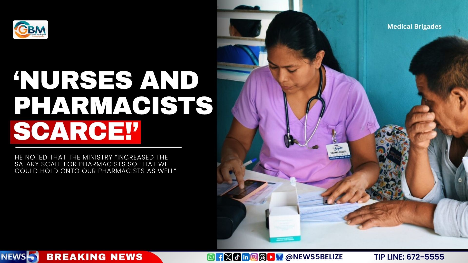 ‘Nurses and Pharmacists Scarce!’